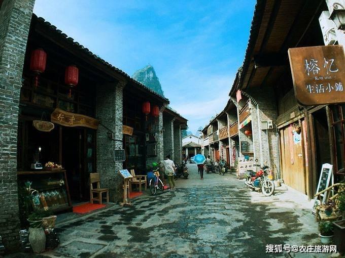 永远的7日之都